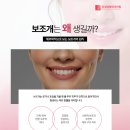 타임성형외과의원 네이버블로그