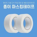 J.F포장