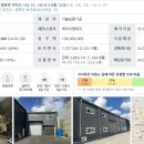 에이치앤테크 이미지