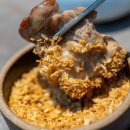 신제주집 이미지