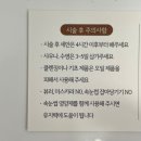 공드린뷰티 - 달서구 | 공드린뷰티
