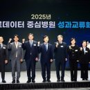 (주)이뮨셀헬스케어