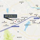 골든포레스트