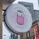 반달커피광주 - 광주시 도곡안길 53-6 | 반달커피광주