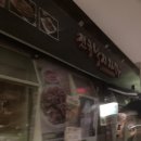 [방이동/올림픽공원] 올공맛집 전국낙지자랑 본점 내돈내산
