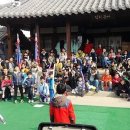 사라온 이야기 마을 이미지