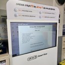 한국타이어 T.station 행신점 | [공지] SUV프리미엄 컴포트 Dynapro HPX 체험단후기(feat.1차)