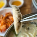 한양갈비 | 가락시장 맛집 닭칼국수, 진한 국물에 반한 한양 닭칼국수 솔직 후기 (기본칼국수+갈비만두)