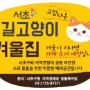 상록부동산중개사무소 이미지
