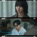 너랑;다시