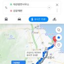 횡성군청 둔내면사무소 네이버블로그