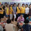 해바라기경로당 이미지