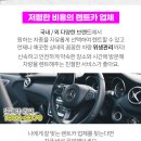 방이내과의원 이미지