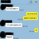 장기역 화장실 이미지