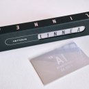 헤리어스 이미지