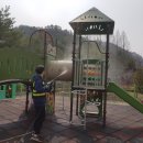 수미초교병설 이미지