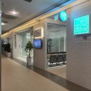 센텀신경외과의원 | 청주 센텀신경외과 체형분석, 도수치료는 여기다!