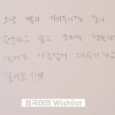 아미모아