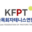 등급 부수 변동_진행중 이미지