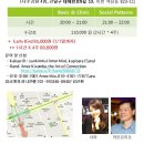 아모르미오 이미지