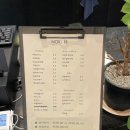 녹림
