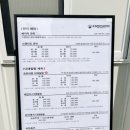 정성카세차장 이미지