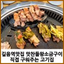 성북-길음-3236 이미지