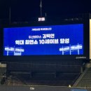 건희세탁소 네이버블로그