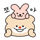 꼬끼오치킨호프 네이버블로그
