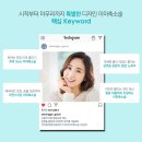 연세강연웅성형외과 이미지