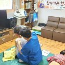 각산리경로당 이미지