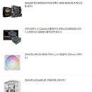 하당PC 이미지