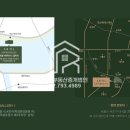 내곡동424 이미지