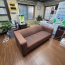 송백보건진료소 이미지