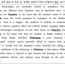 효명고등학교 이미지