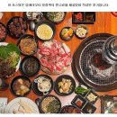 카우카우시화점 이미지