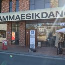 평거식당 | 진주 파스타맛집으로 유명한 평거동 맛집, 남매식당 진주평거점