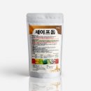 라파아그로 이미지