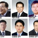 강화스피드텔레콤 이미지