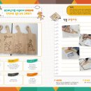 부운빌딩 이미지