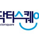 (주)제이메디 이미지