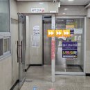 11.한미APT 맞은편 | 대전사진관 연희스튜디오 둔산점 :: 대전 여권 사진, 여권사진 규정 정리