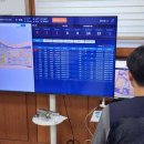 공공하수처리장 이미지