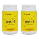 미가