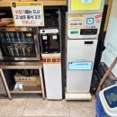 길동우동도봉