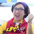 광인상회 | 나를 위한 시간-제주 동쪽 2편🪿