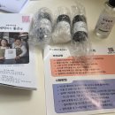 세탁하기좋은날 이미지