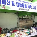 관양1동행정복지센터 이미지