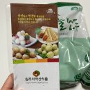 치악산건강식품