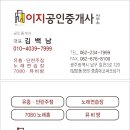 7080노래홀 이미지
